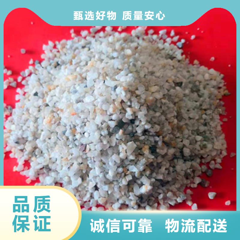 【石英砂滤料醋酸钠现货交易】