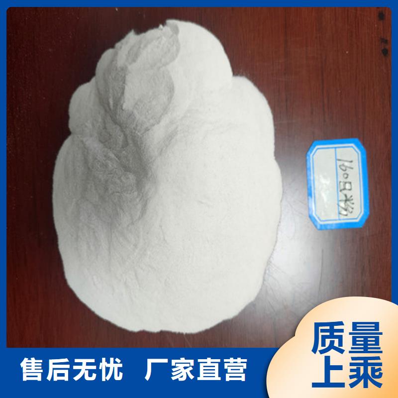 石英砂滤料聚丙烯酰胺优选厂家