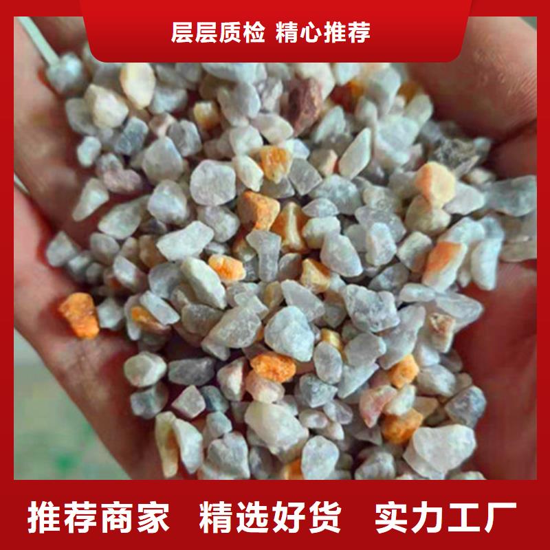 石英砂滤料-氧化铁脱硫剂批发商