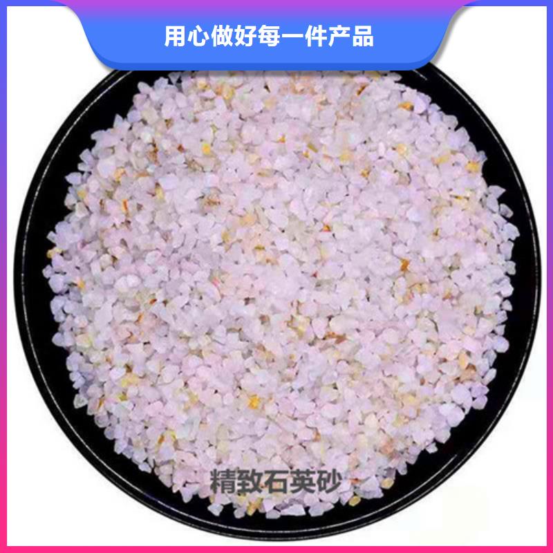 石英砂滤料木质柱状活性炭经久耐用