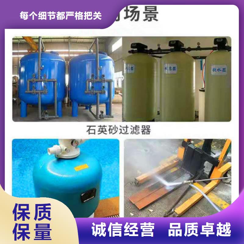 石英砂滤料污水处理助滤剂质保一年