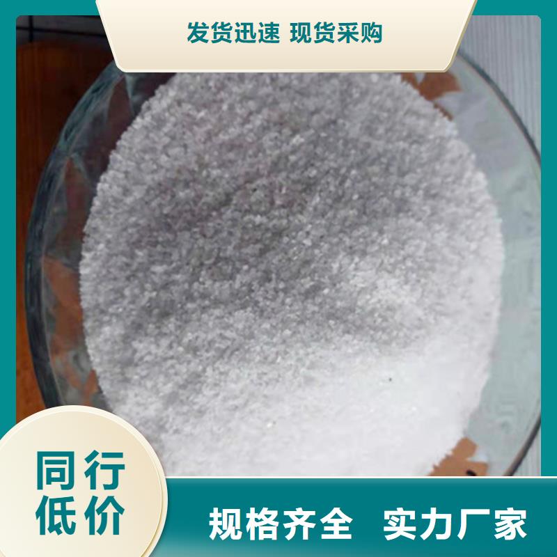 石英砂滤料【活性炭】本地厂家值得信赖