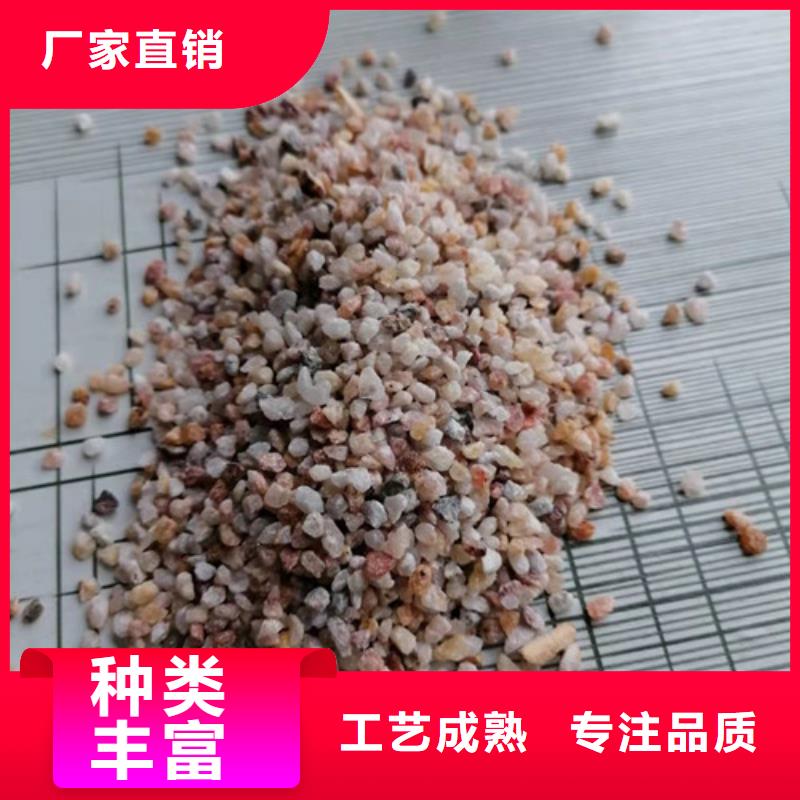 石英砂滤料【聚丙烯酰胺】产地采购