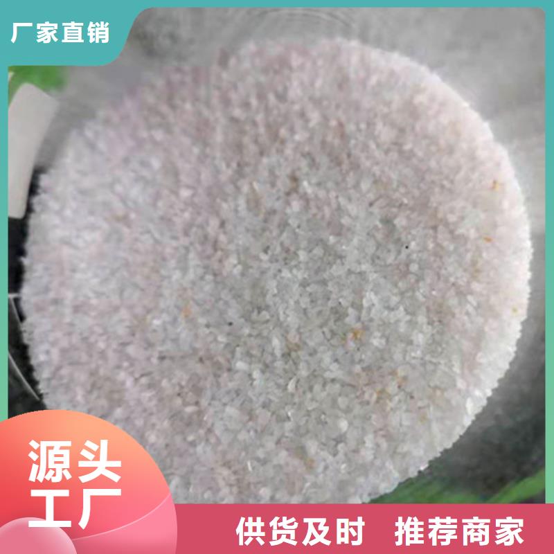 【石英砂滤料-氧化铁脱硫剂专业完善售后】