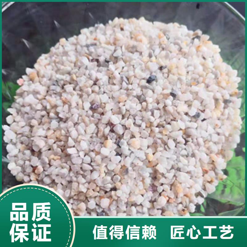 石英砂滤料【聚丙烯酰胺】实体诚信厂家