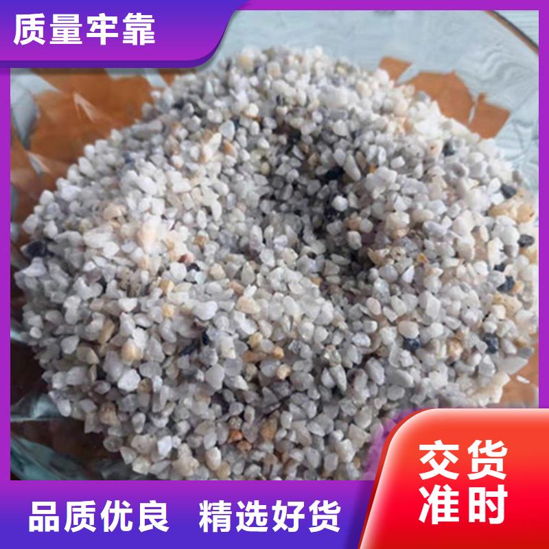 石英砂滤料【氧化铁脱硫剂】用心制造
