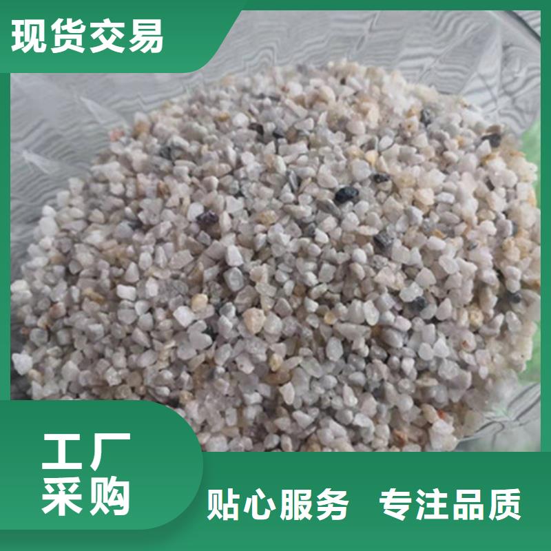 石英砂滤料,【片状硫酸铝】当日价格