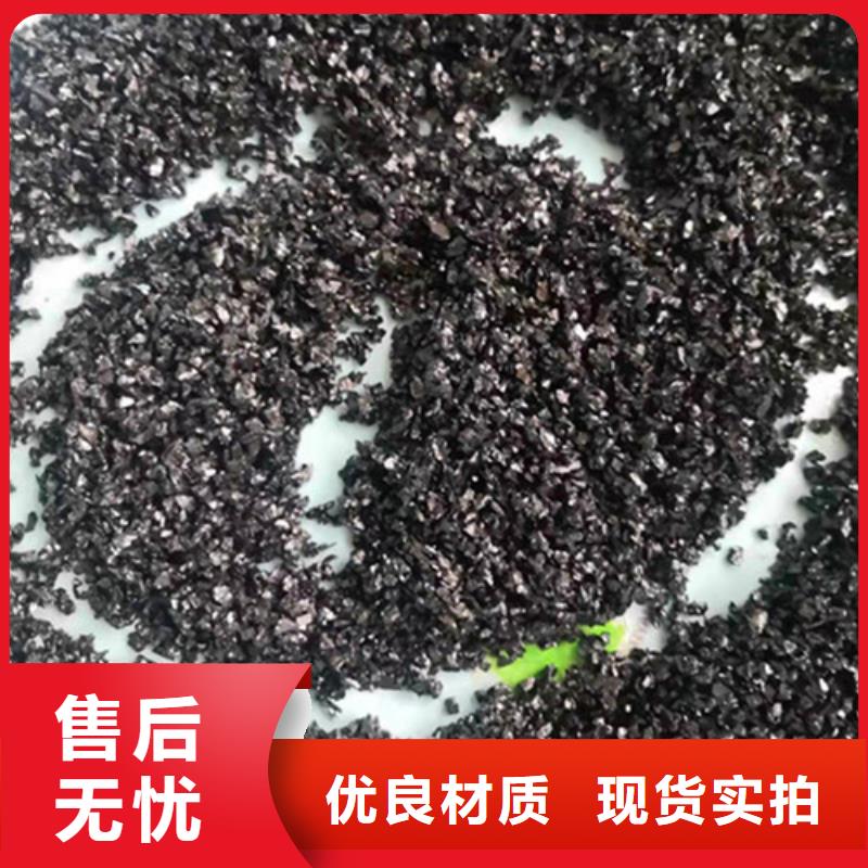 石英砂滤料【无烟煤滤料】定制批发