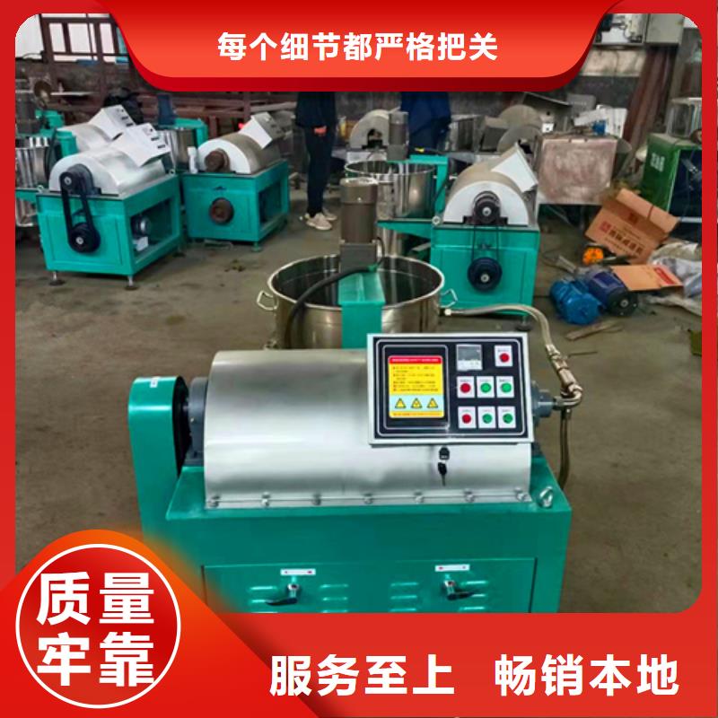油渣分离机,【污水处理助滤剂】定制批发