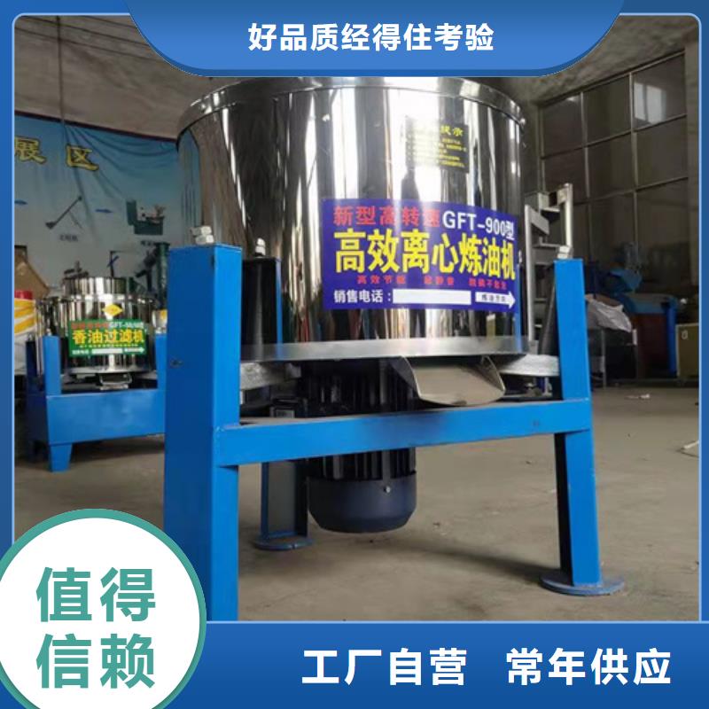 油渣分离机石英砂滤料厂家注重细节