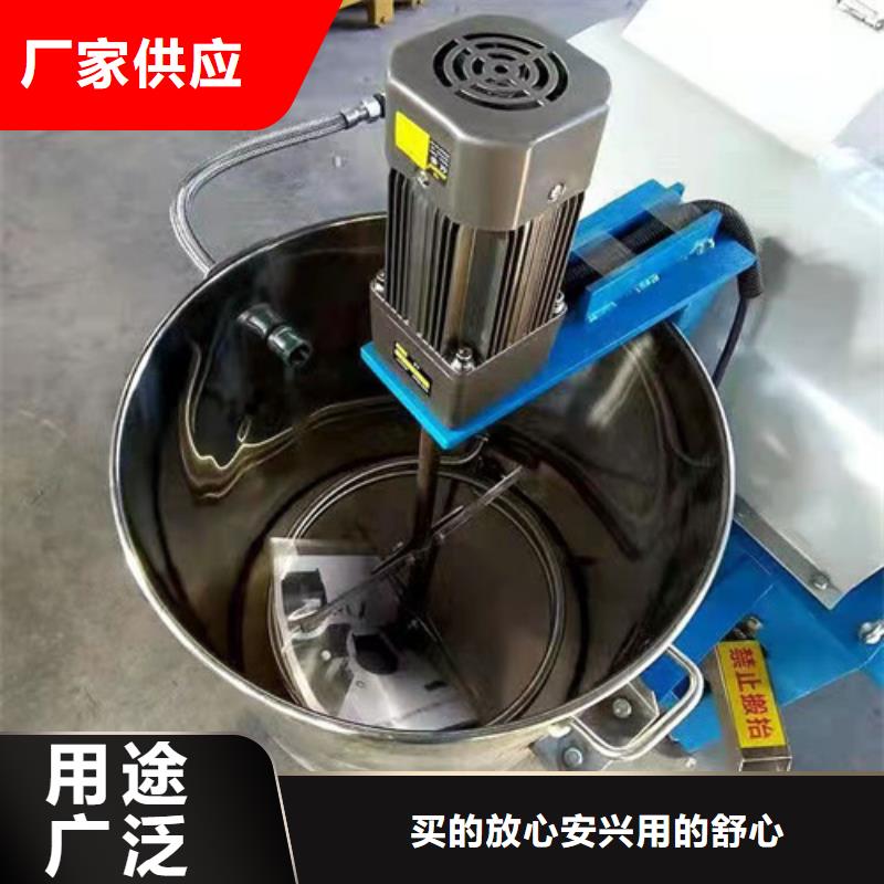 【油渣分离机】,【聚丙烯酰胺】品种全