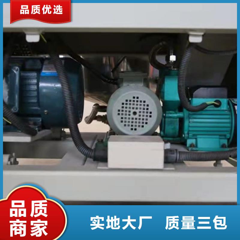 油渣分离机-【【pam阳离子】】产品实拍