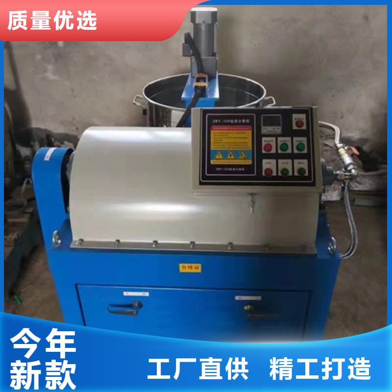 油渣分离机石英砂滤料厂家认准大品牌厂家