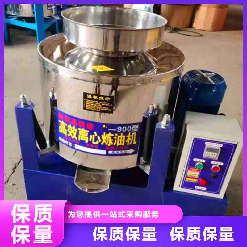 油渣分离机聚丙烯酰胺精挑细选好货