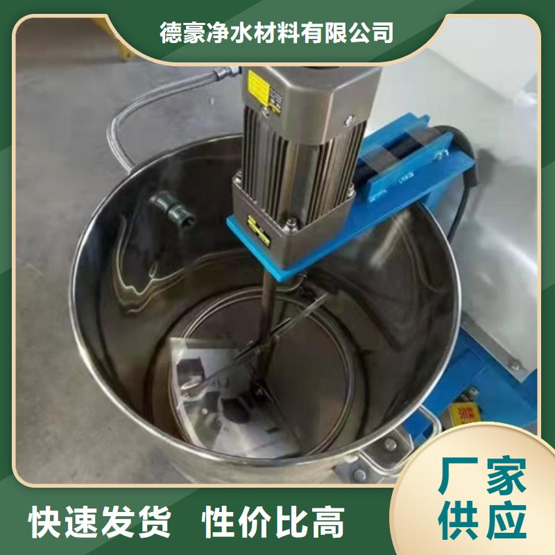 【油渣分离机石英砂滤料用品质说话】