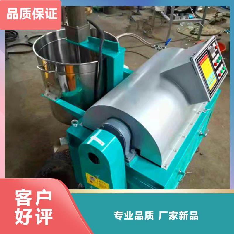 油渣分离机净水材料厂家专业生产制造厂
