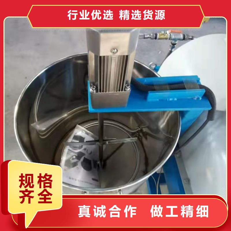 【油渣分离机】净水材料厂家厂家直销