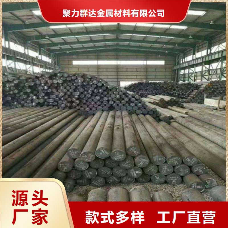 圆钢焊管工厂价格
