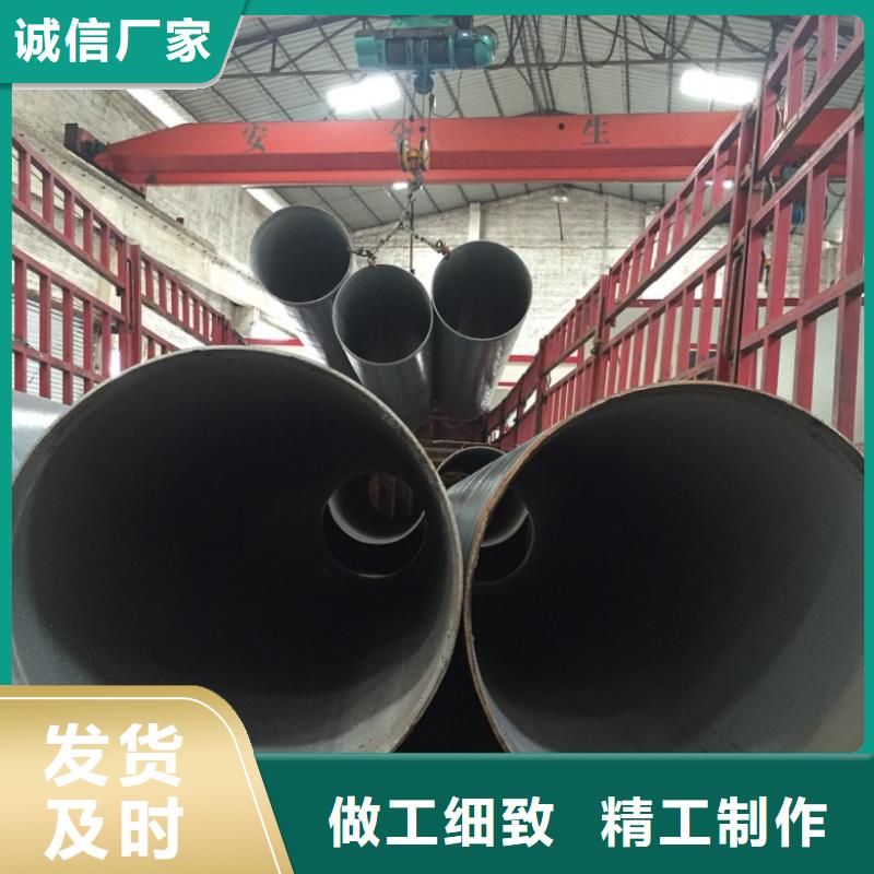 螺旋管-镀锌矩形扁管值得信赖