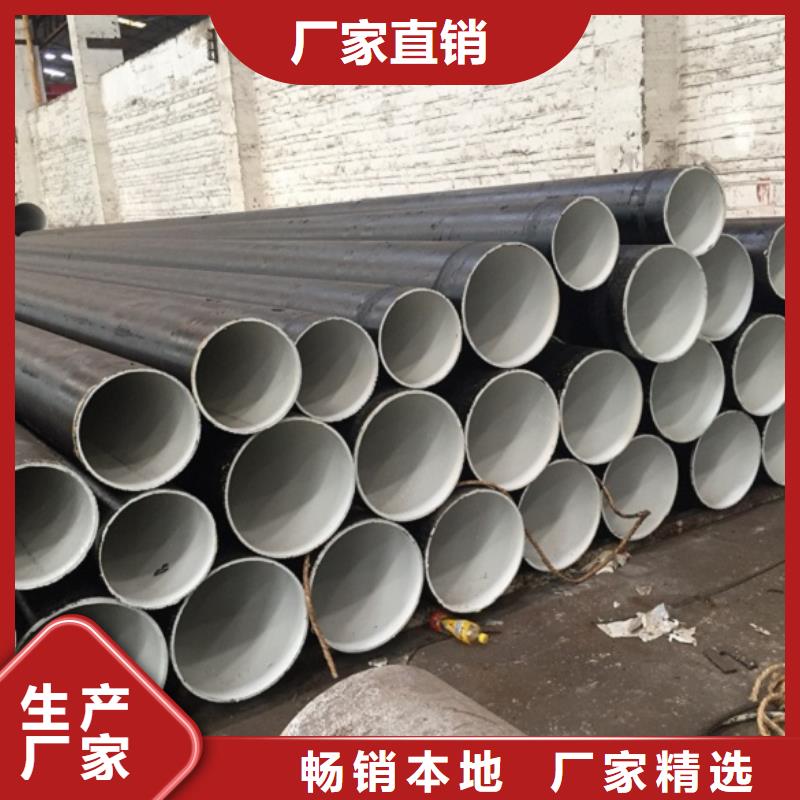 螺旋管球墨铸铁管好品质经得住考验