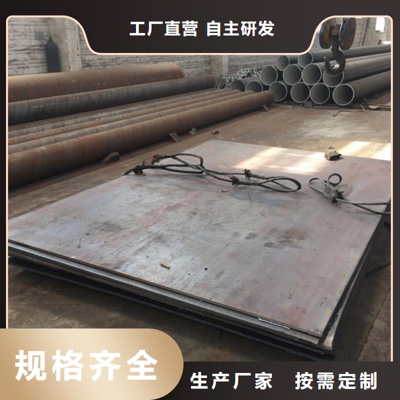 【螺旋管】镀锌槽钢一站式服务