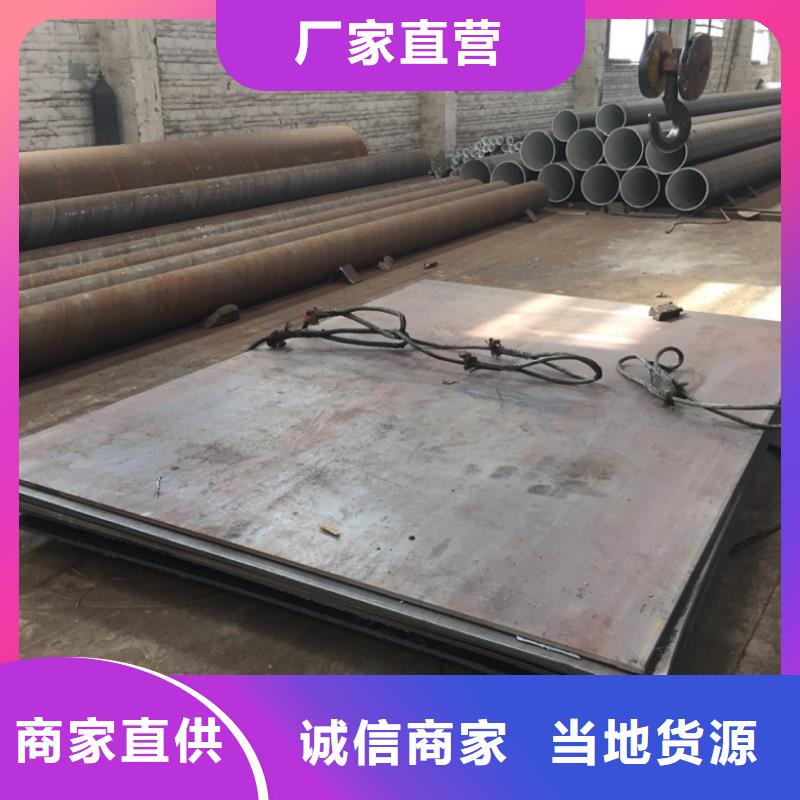 DN250螺旋钢管、DN250螺旋钢管生产厂家-值得信赖