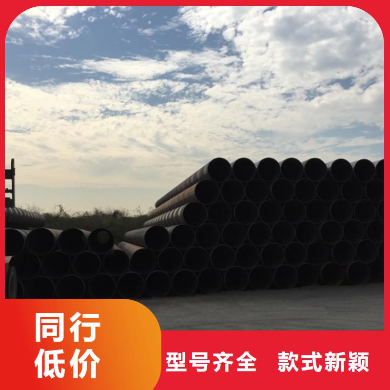 X80螺旋管承接公司