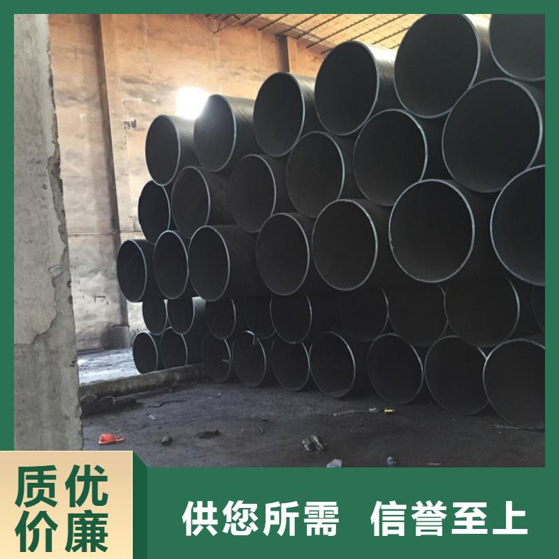 螺旋管镀锌槽钢现货批发
