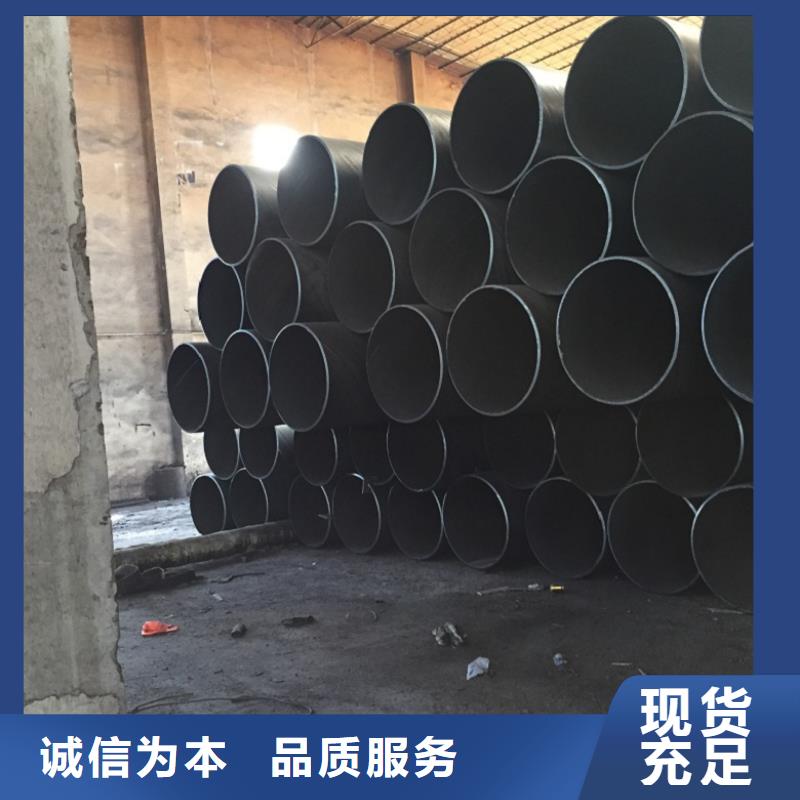 螺旋管热镀锌圆管一致好评产品