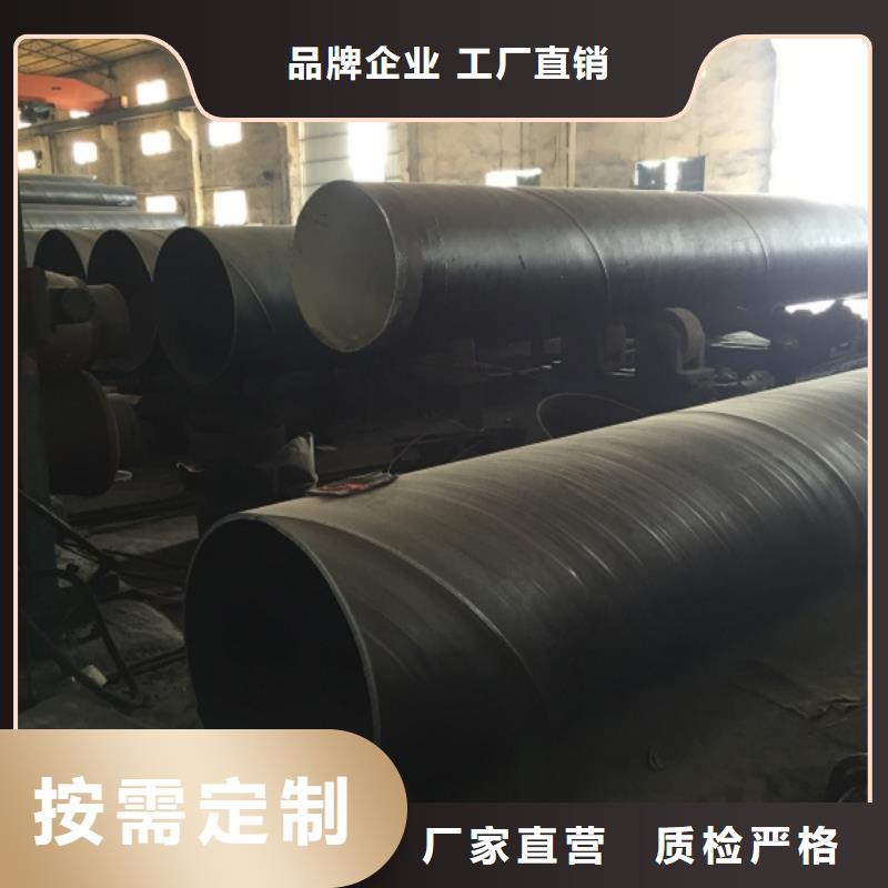 螺旋管真正让利给买家