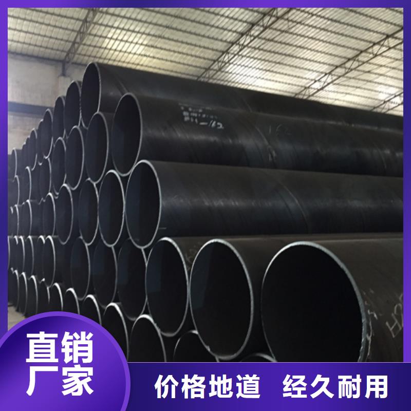 螺旋管不锈钢管工厂认证