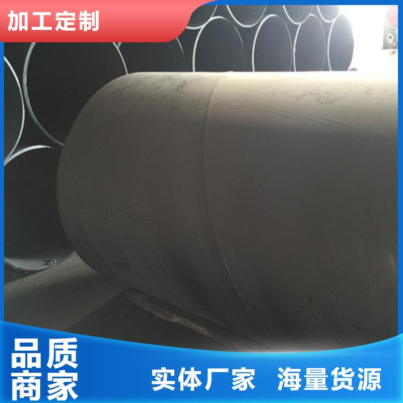 螺旋管镀锌钢管按需设计