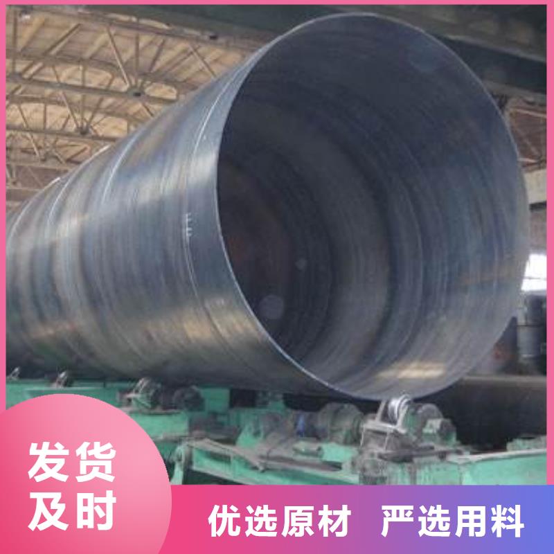 螺旋管_不锈钢焊管敢与同行比质量