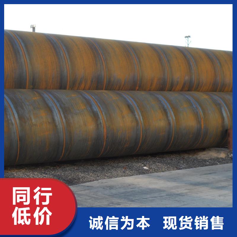 螺旋管格型号无缝钢管使用寿命长久
