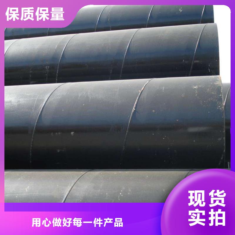 螺旋管【热镀锌圆管】经验丰富品质可靠