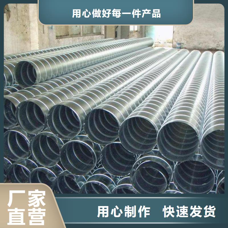 【螺旋管热镀锌h型钢专注细节使用放心】