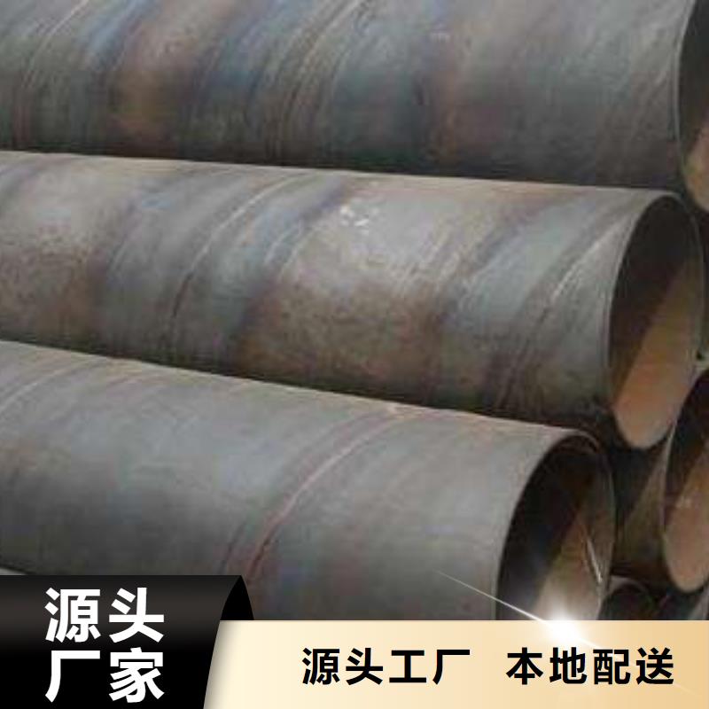 螺旋管格型号无缝钢管设计制造销售服务一体