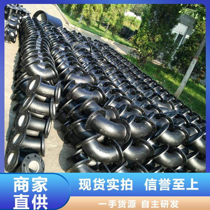 球墨铸铁管一件也发货