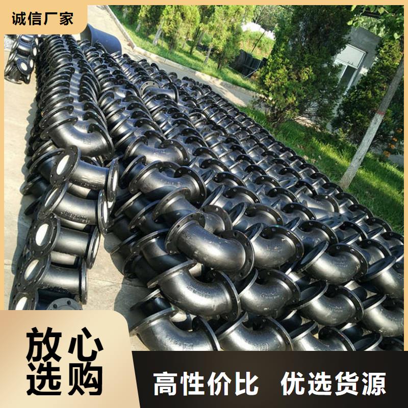 DN300球墨铸铁管实业厂家