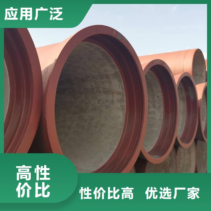 球墨铸铁管_镀锌钢管客户满意度高