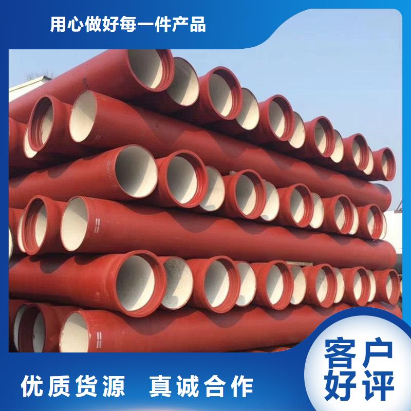 球墨铸铁管_镀锌槽钢价格低