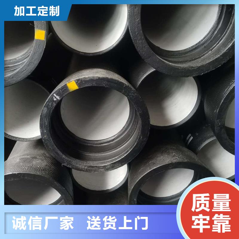球墨铸铁管规格齐全
