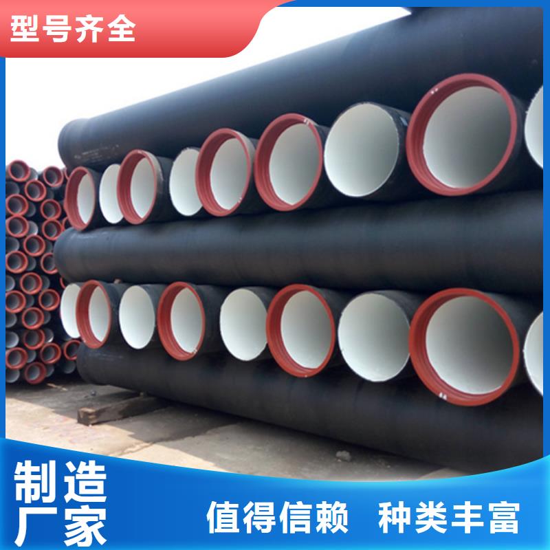 【球墨铸铁管】实心铁条厂家工艺先进