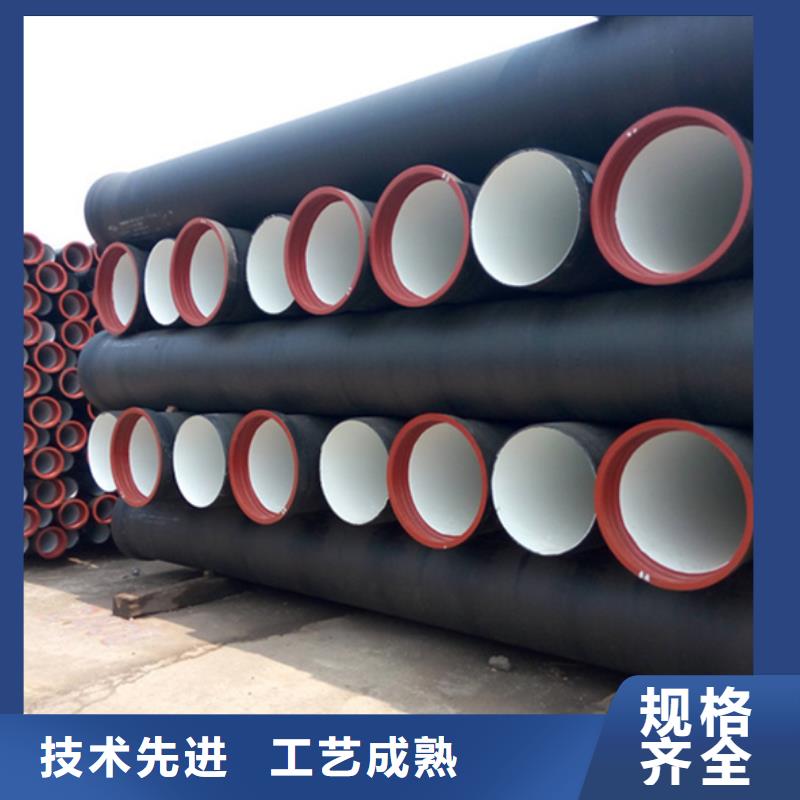 球墨铸铁管镀锌钢管用好材做好产品