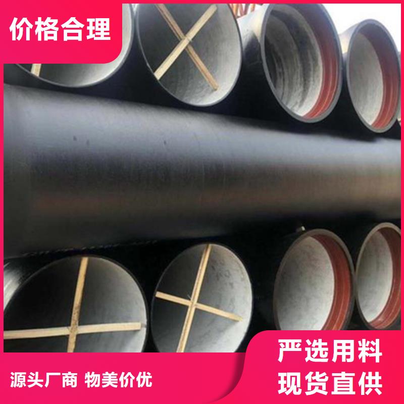球墨铸铁管,船用等边角铁量少也做