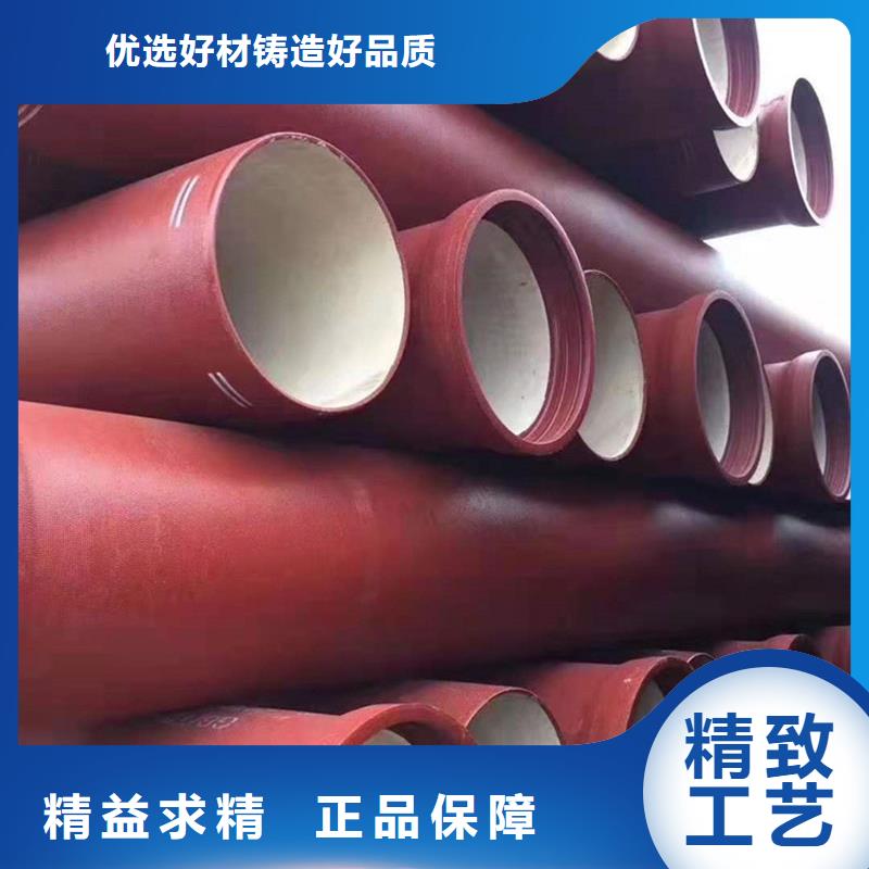 球墨铸铁管,船用等边角铁量少也做