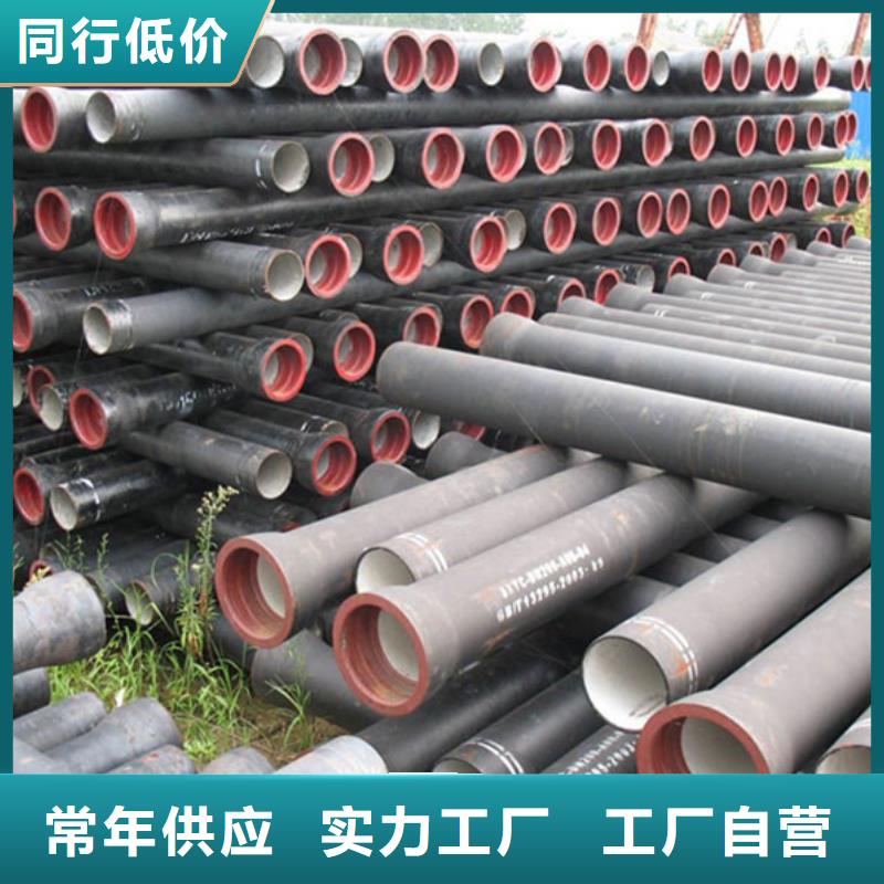 球墨铸铁钢管规格齐全