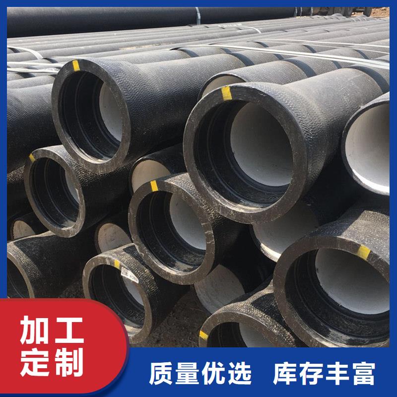 球墨铸铁管-焊管厂家直销放心