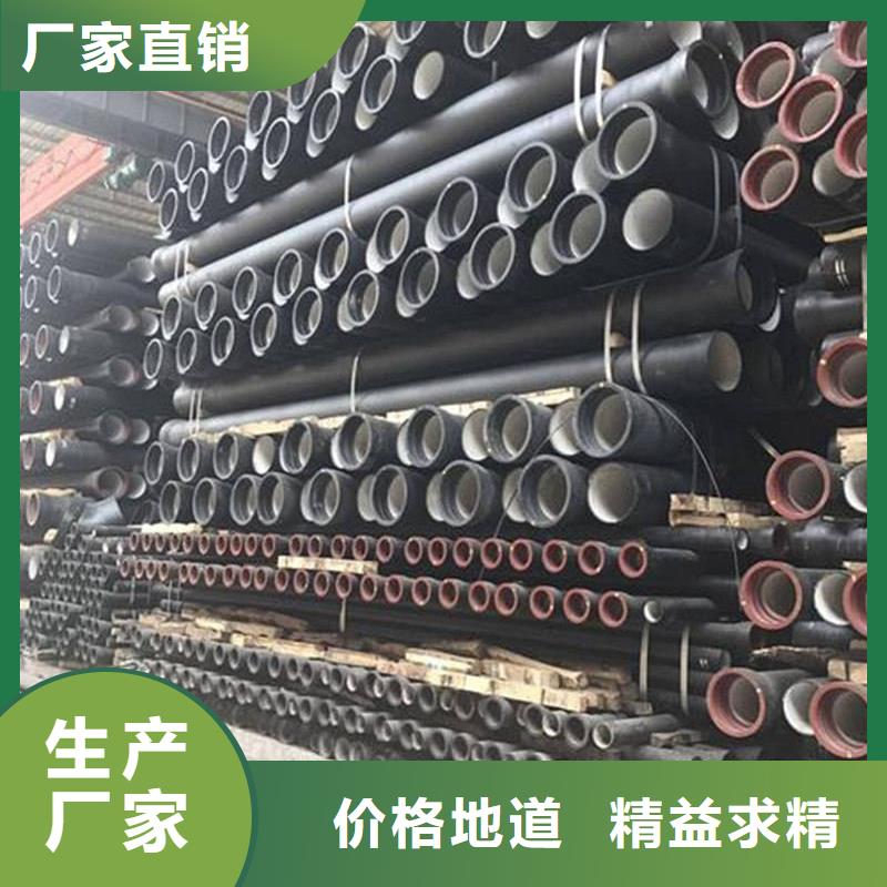 球墨铸铁管【热镀锌h型钢】出厂严格质检