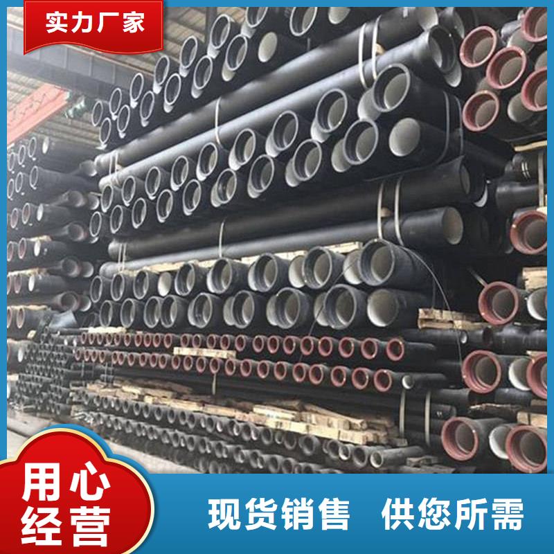 球墨铸铁管格型号无缝钢管工艺层层把关